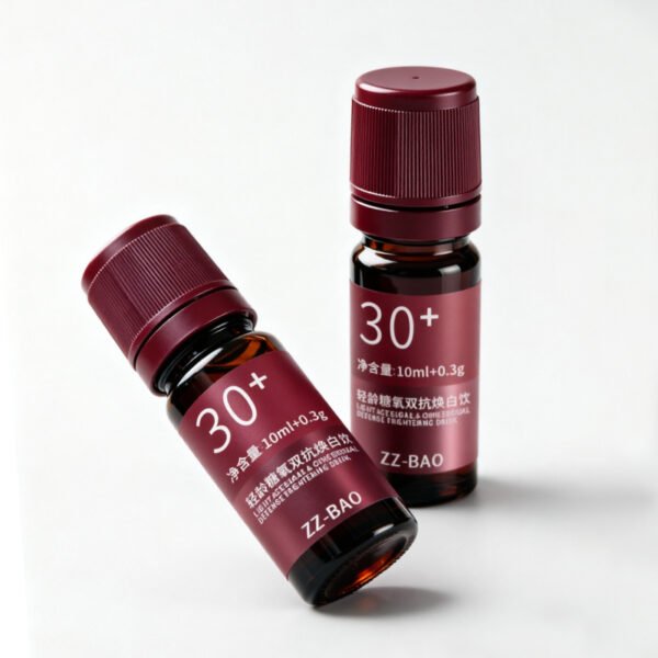 10ml Amber Essential Oil Bottle Manufacturer | Custom Glass Bottle OEM Factory