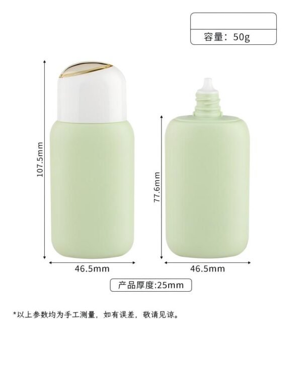 Custom 50g Squeeze Bottle Packaging with Nozzle Cap | OEM ODM Manufacturer Supplier Factory | Supply-Packagings