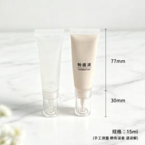 Custom 15ml Cosmetic Squeeze Tube Packaging | OEM ODM Tube Manufacturer Supplier Factory Wholesale