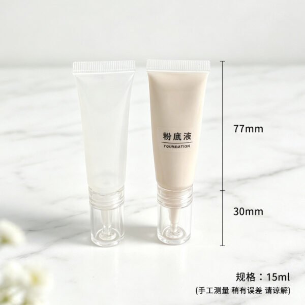 Custom 15ml Cosmetic Squeeze Tube Packaging | OEM ODM Tube Manufacturer Supplier Factory Wholesale
