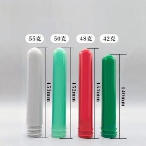 42g 48g 50g 55g PET Bottle Preforms | Custom Colored Preforms for Blow Molding Factory — Supply-Packagings