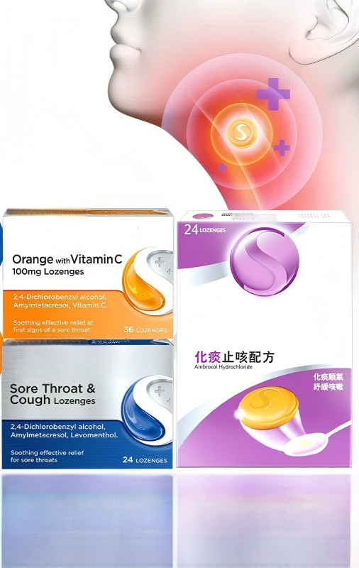 Custom Lozenges Paper Box Packaging Manufacturer | Pharmaceutical Carton OEM Factory