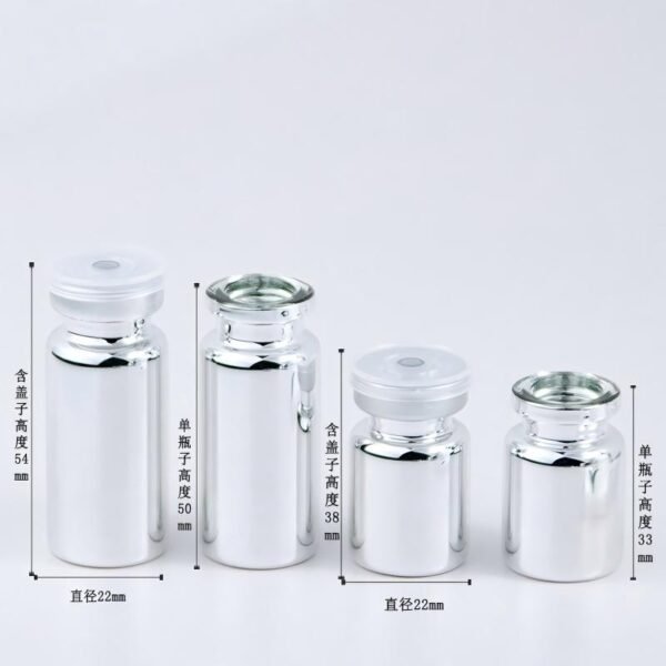 Silver Coated Glass Vial Manufacturer | OEM ODM Vial Bottle Factory | Wholesale Custom Packaging Supplier