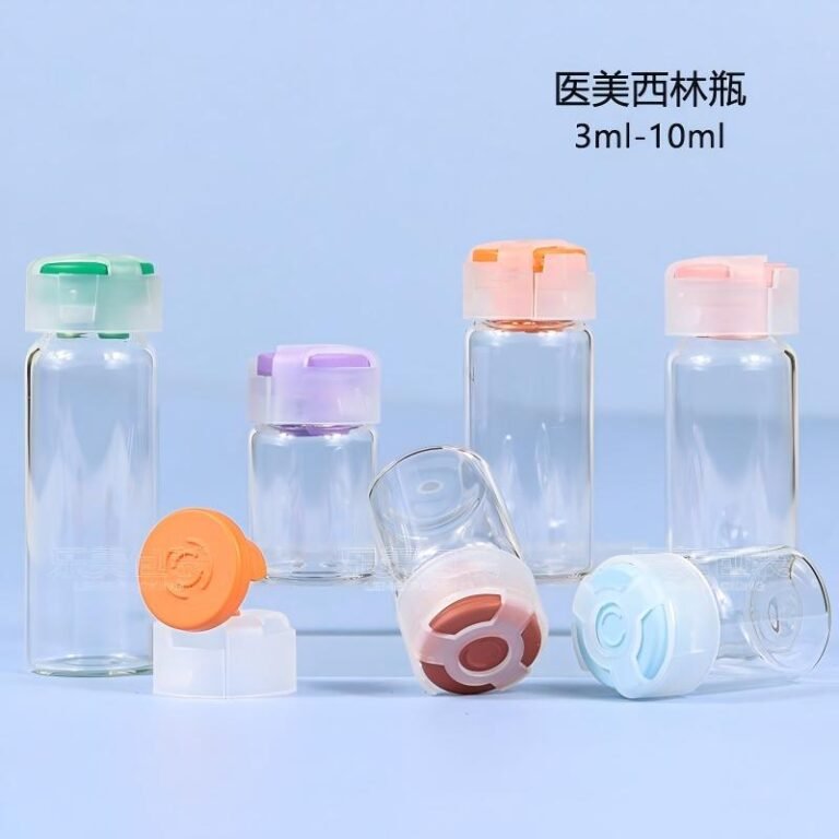 3ml 5ml 10ml Glass Serum Vial Manufacturer | OEM ODM Factory | Wholesale Custom Packaging