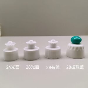 Custom Push-Pull Spout Caps 24mm 28mm | OEM ODM Cap Manufacturer Supplier Factory Wholesale Custom Push-Pull Spout Caps 24mm 28mm | OEM ODM Cap Manufacturer Supplier Factory Wholesale